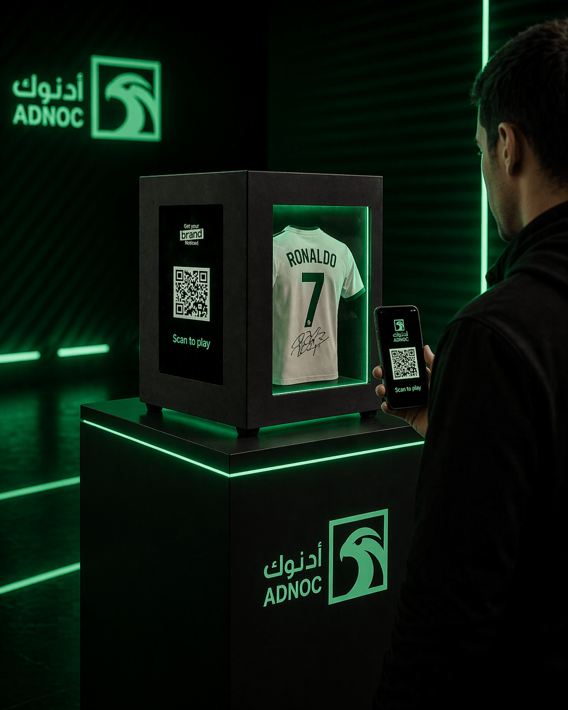 GIFTBOX prize unit — ADNOC branded